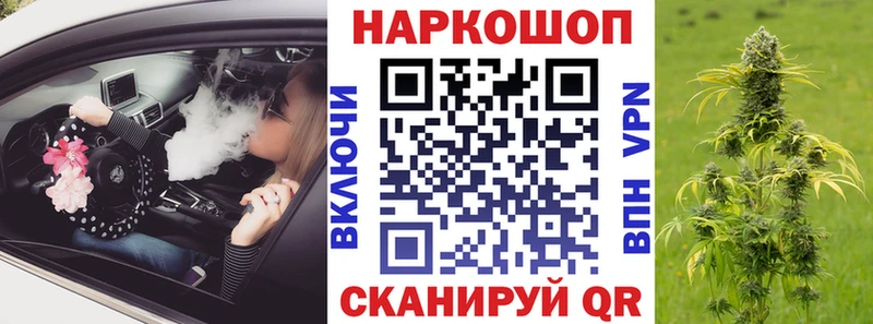 Alpha-PVP Пушкино