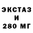 МДМА кристаллы Brown Strange