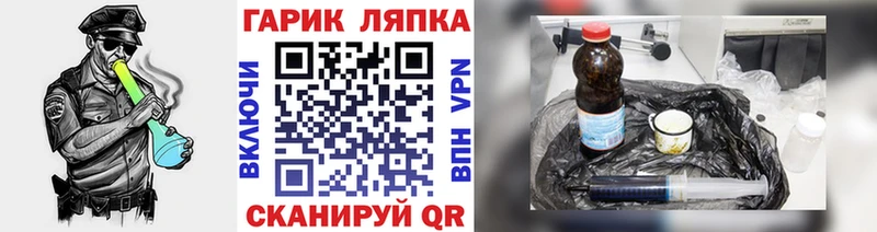 купить  сайты  Пушкино  ГАШ убойный 
