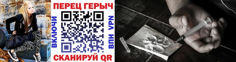 где купить наркотик  Пушкино  Героин афганец 