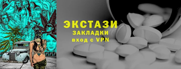 а пвп мука Аркадак