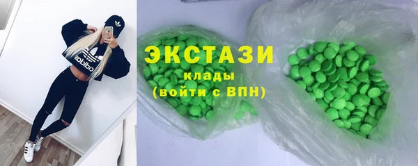 не бодяженный Алексин