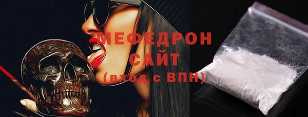 гашиш Армянск