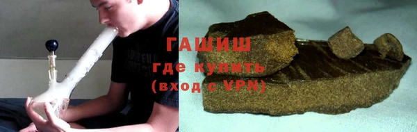дурь Алзамай