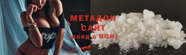дурь Алзамай