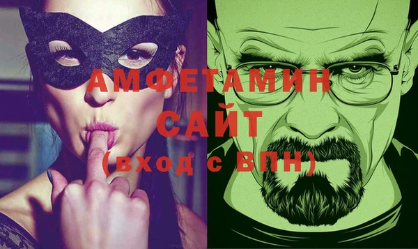 прущие крисы Арсеньев