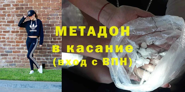 а пвп мука Аркадак