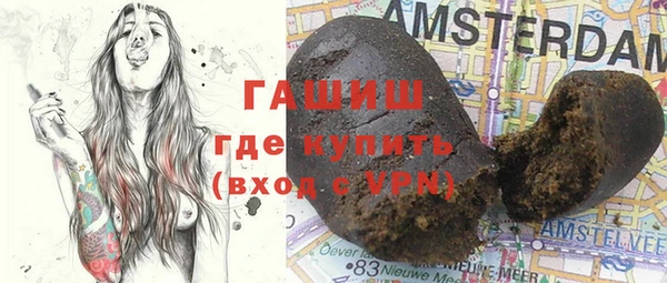дурь Алзамай