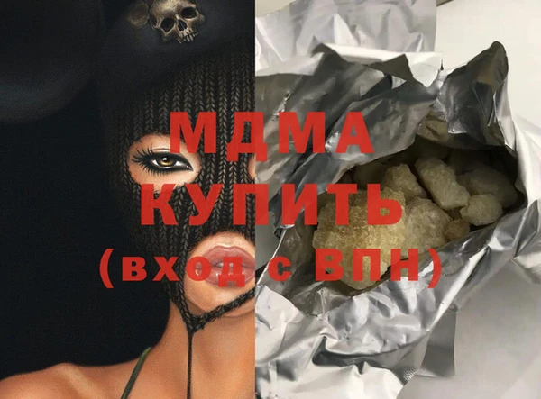 спайс Алексеевка