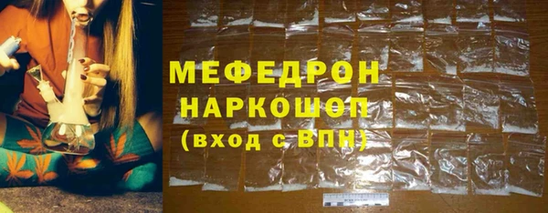 гашиш Армянск