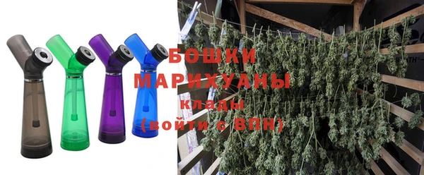 гашиш Армянск