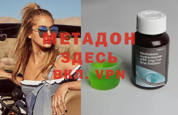 не бодяженный Алексин