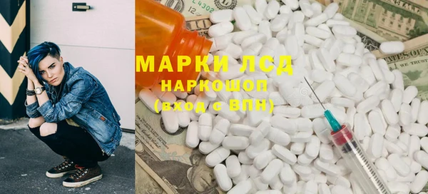 не бодяженный Алексин
