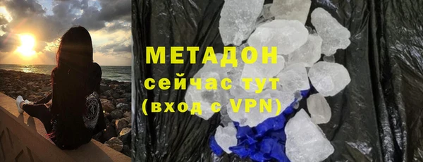 кокаин VHQ Коряжма