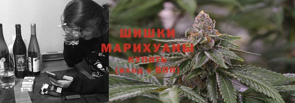 спайс Алексеевка