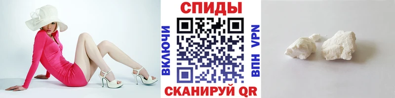 Метамфетамин винт Пушкино